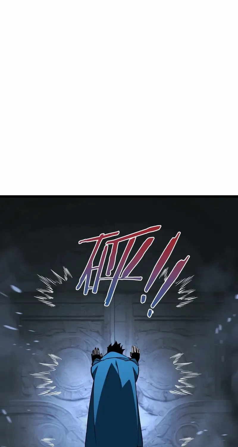 Tyrant of the Otherworldly Hell: My Shadow Can Evolve Infinitely Chapter 30 page 17 - 