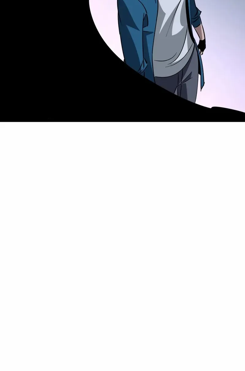 Tyrant of the Otherworldly Hell: My Shadow Can Evolve Infinitely Chapter 30 page 24 - 