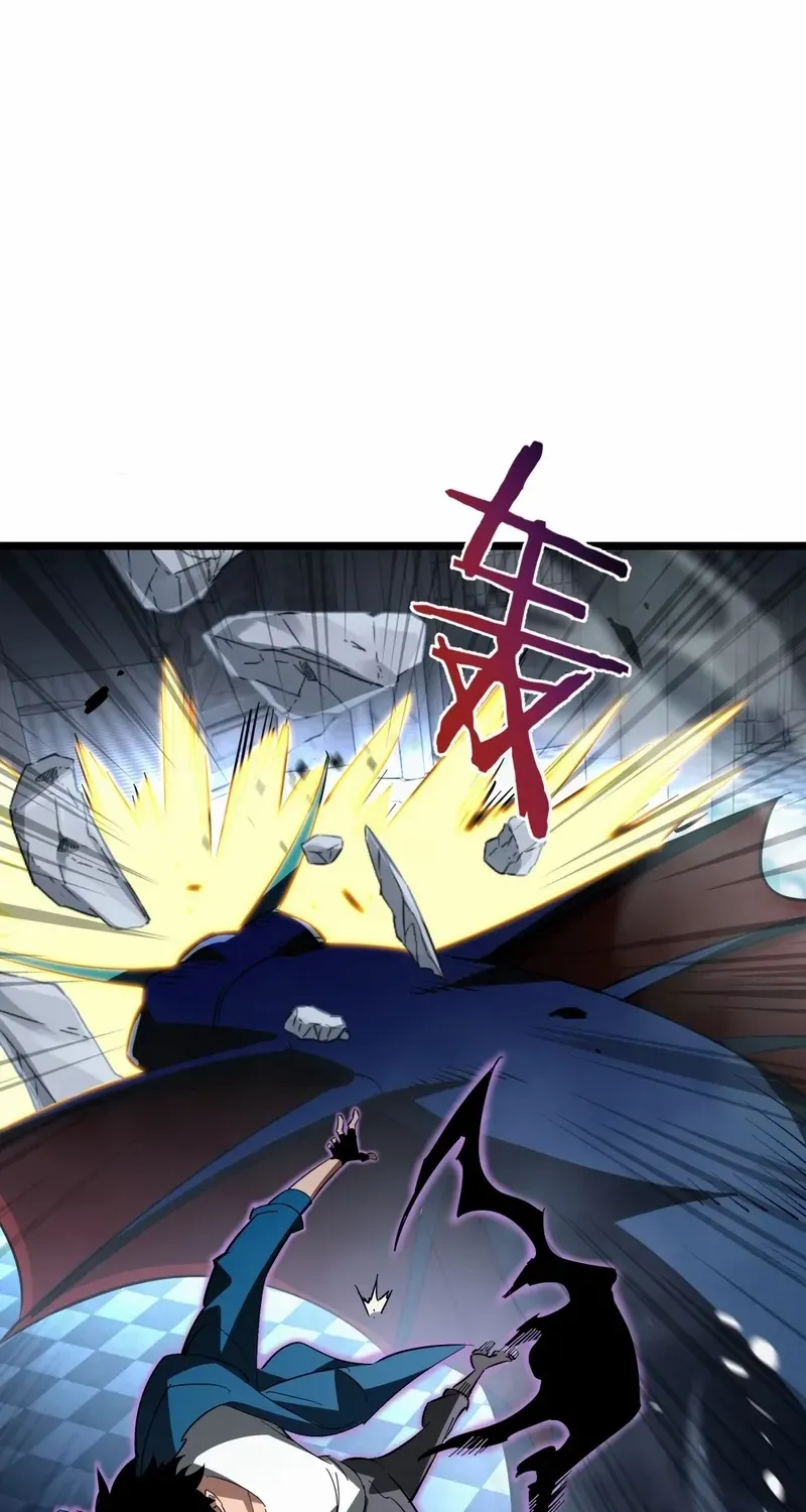 Tyrant of the Otherworldly Hell: My Shadow Can Evolve Infinitely Chapter 30 page 4 - 