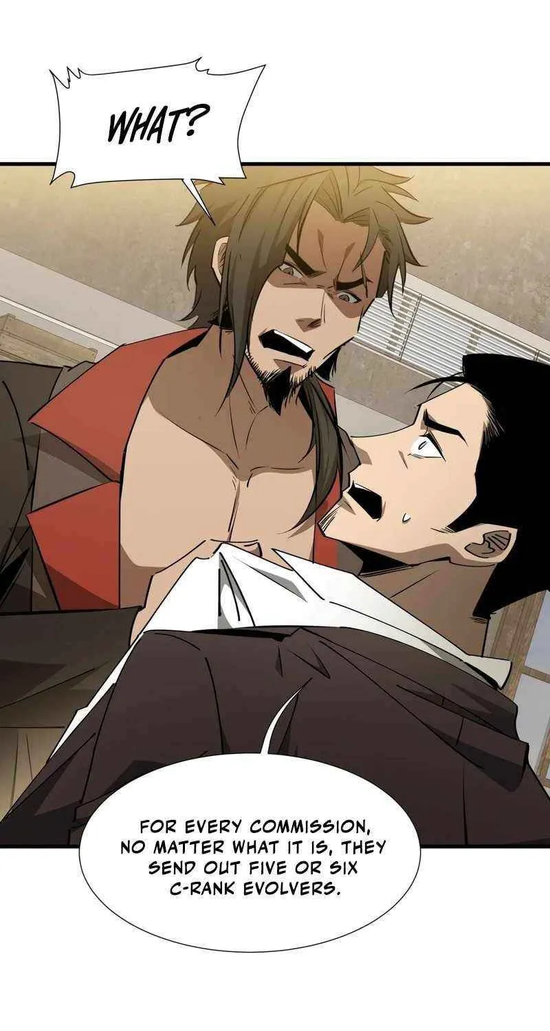 Tyrant of the Otherworldly Hell: My Shadow Can Evolve Infinitely Chapter 31 page 19 - 