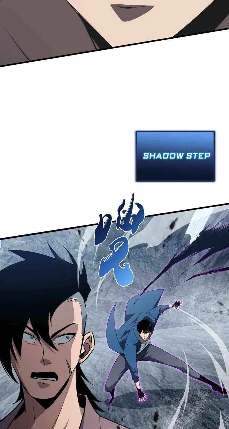 Tyrant of the Otherworldly Hell: My Shadow Can Evolve Infinitely Chapter 32 page 22 - 
