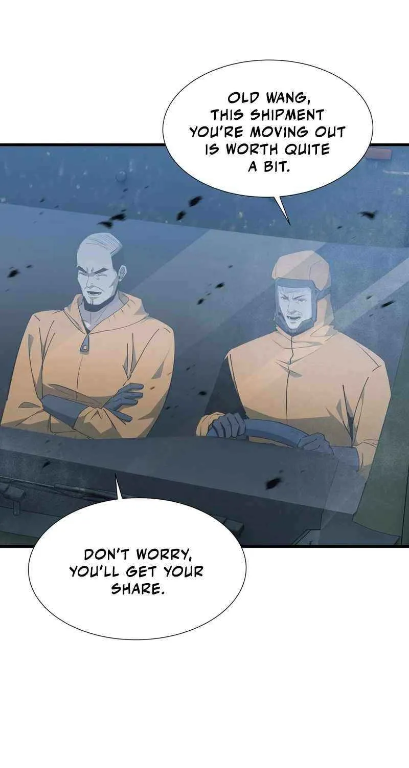 Tyrant of the Otherworldly Hell: My Shadow Can Evolve Infinitely Chapter 32 page 5 - 