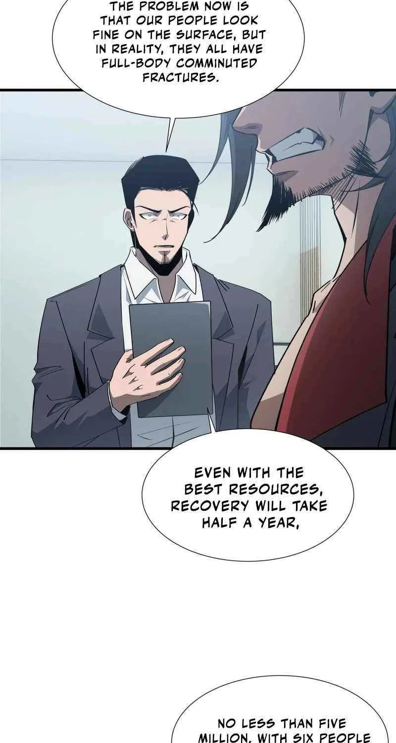 Tyrant of the Otherworldly Hell: My Shadow Can Evolve Infinitely Chapter 32 page 44 - 