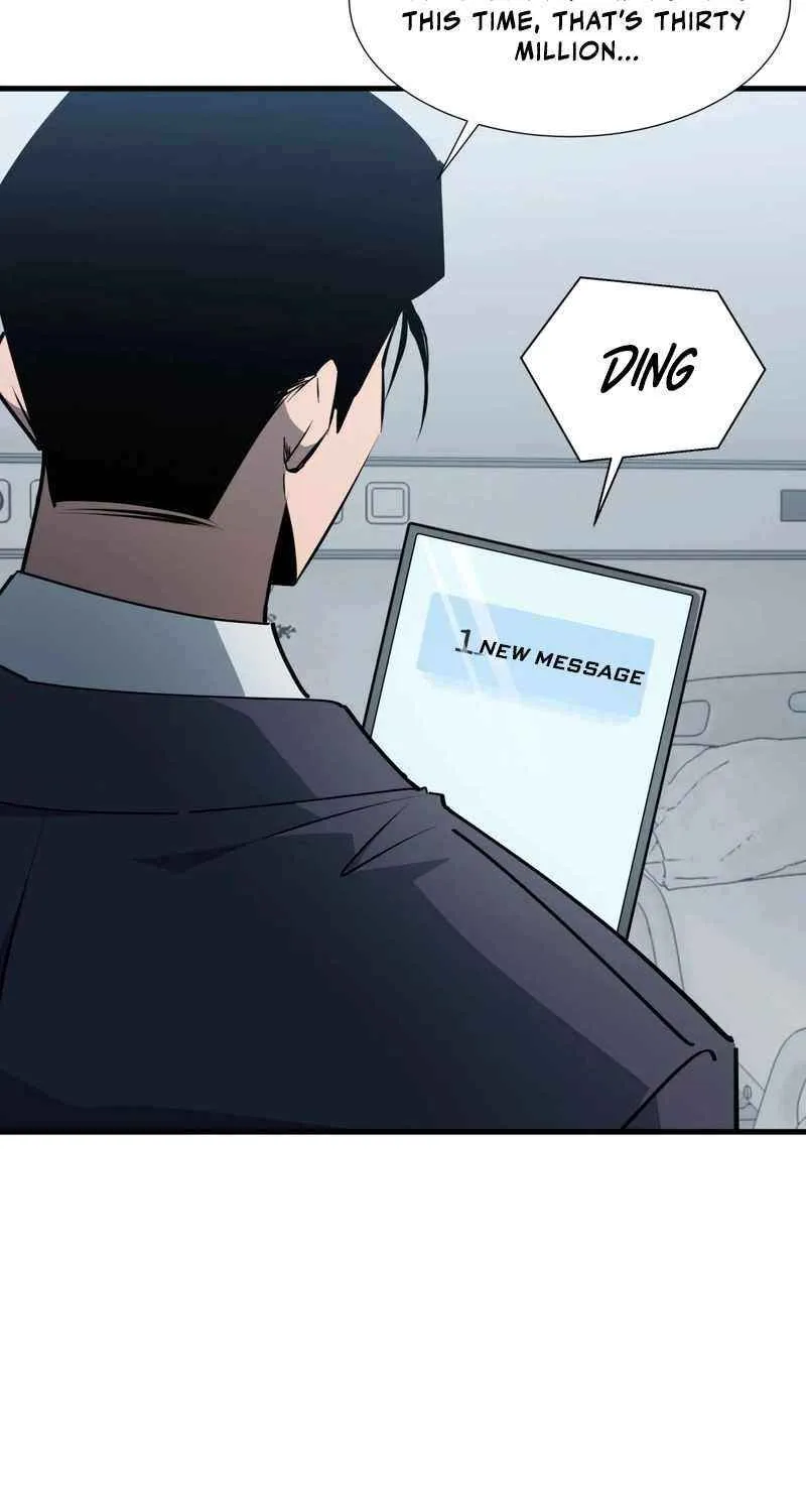 Tyrant of the Otherworldly Hell: My Shadow Can Evolve Infinitely Chapter 32 page 45 - 