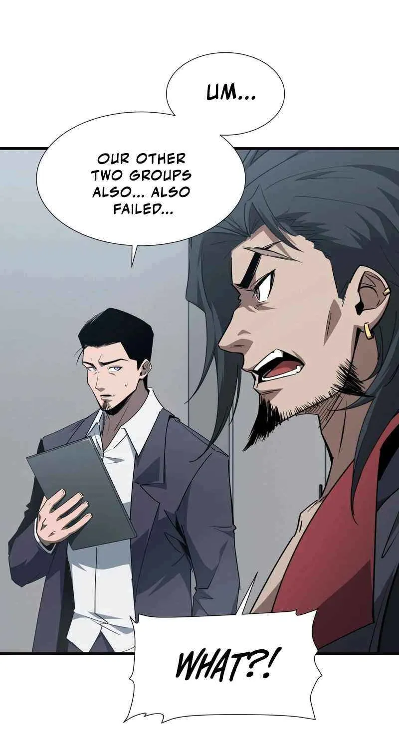 Tyrant of the Otherworldly Hell: My Shadow Can Evolve Infinitely Chapter 32 page 46 - 