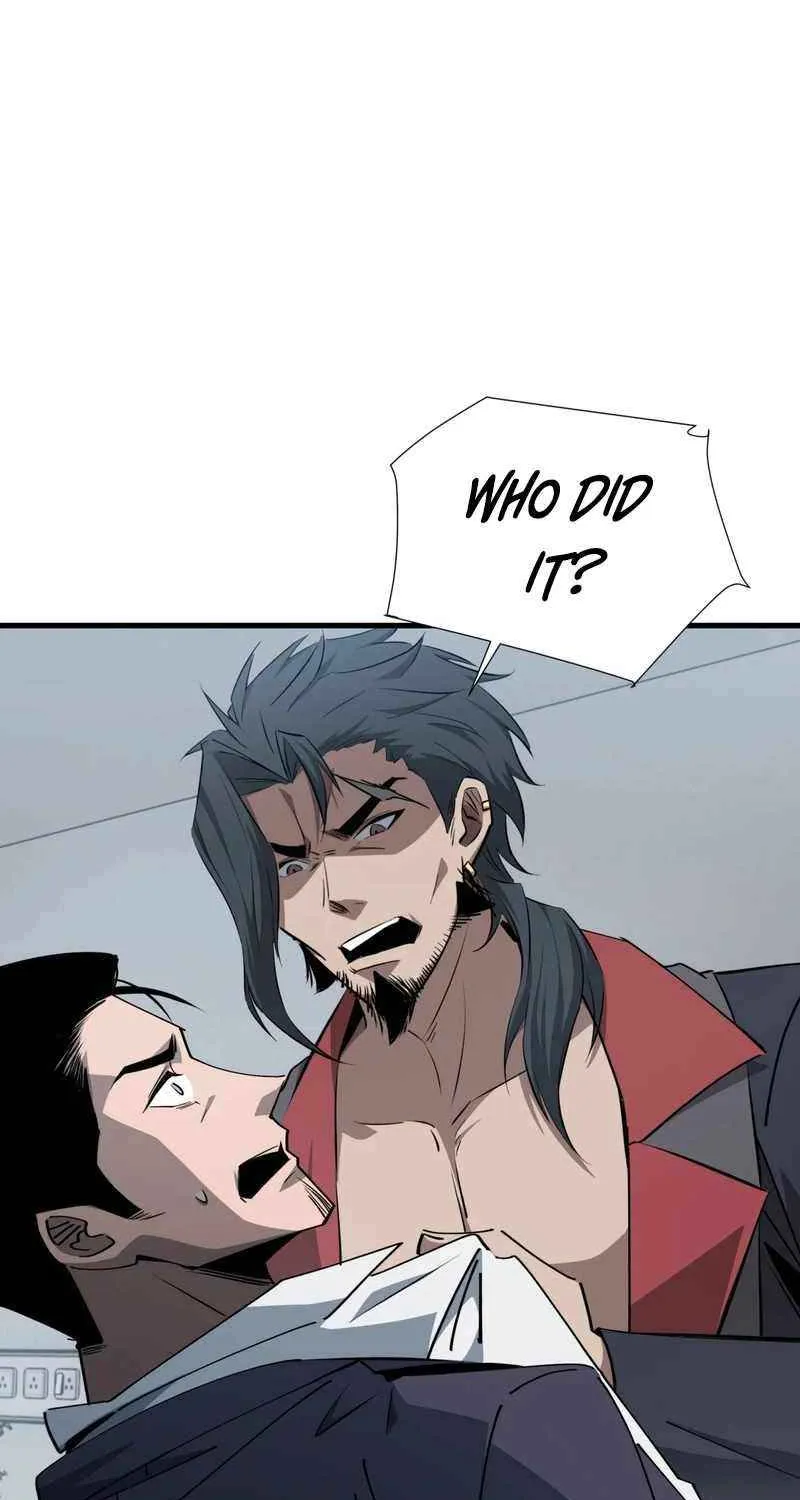 Tyrant of the Otherworldly Hell: My Shadow Can Evolve Infinitely Chapter 32 page 47 - 