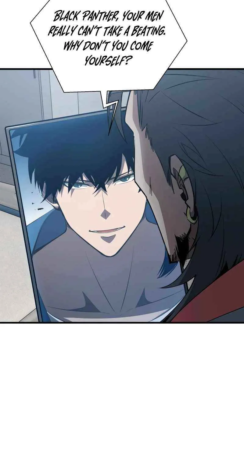 Tyrant of the Otherworldly Hell: My Shadow Can Evolve Infinitely Chapter 32 page 55 - 