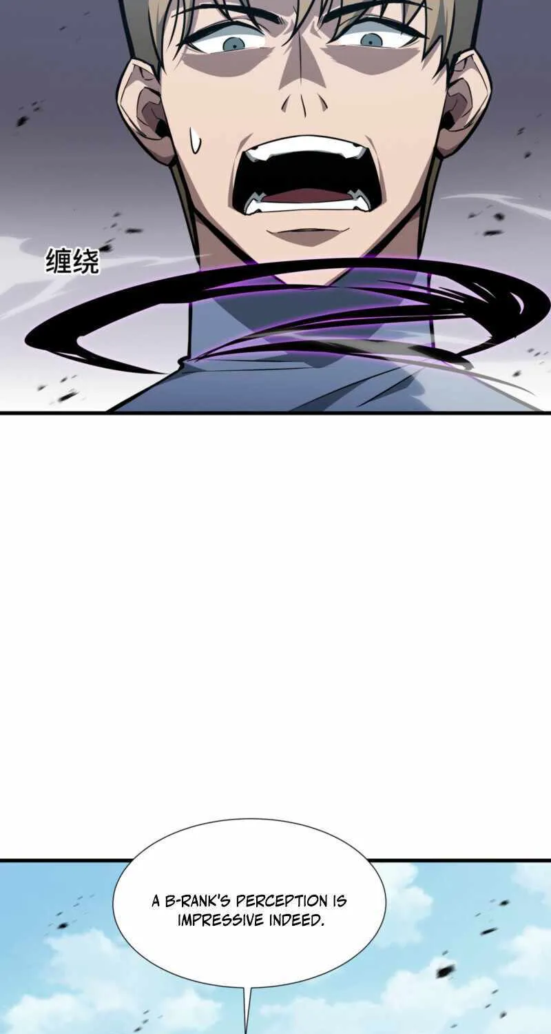 Tyrant of the Otherworldly Hell: My Shadow Can Evolve Infinitely Chapter 33 page 23 - 