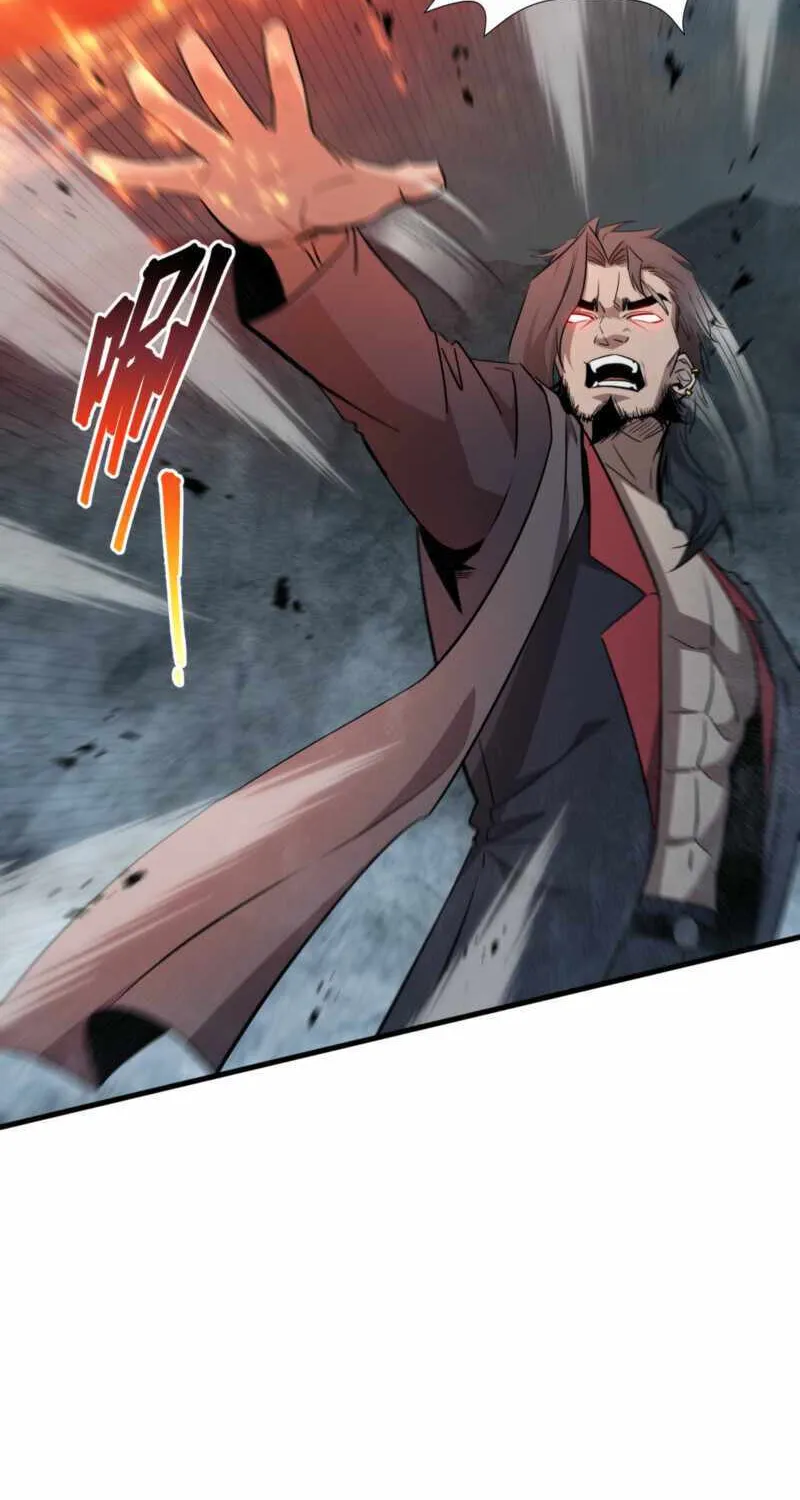 Tyrant of the Otherworldly Hell: My Shadow Can Evolve Infinitely Chapter 33 page 34 - 