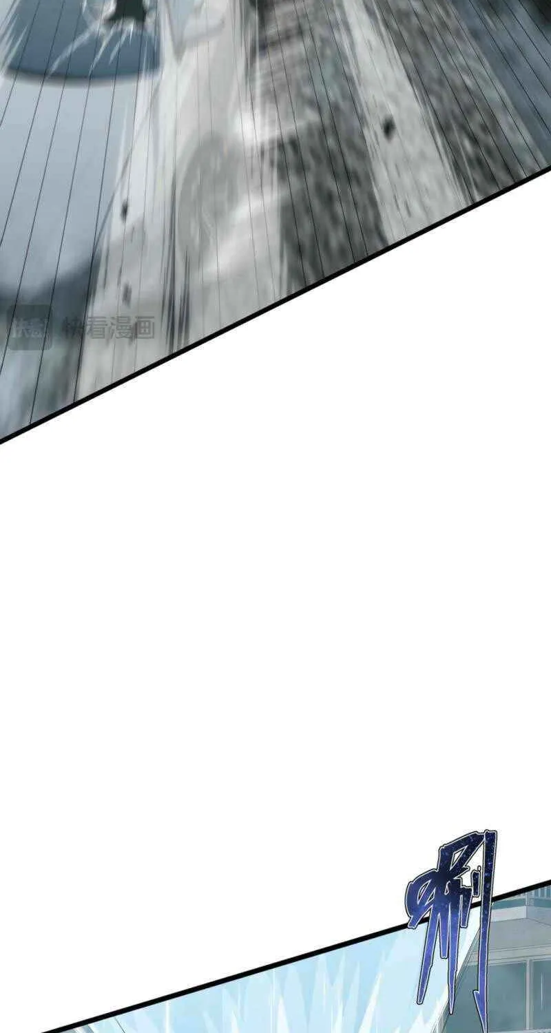 Tyrant of the Otherworldly Hell: My Shadow Can Evolve Infinitely Chapter 34 page 29 - 