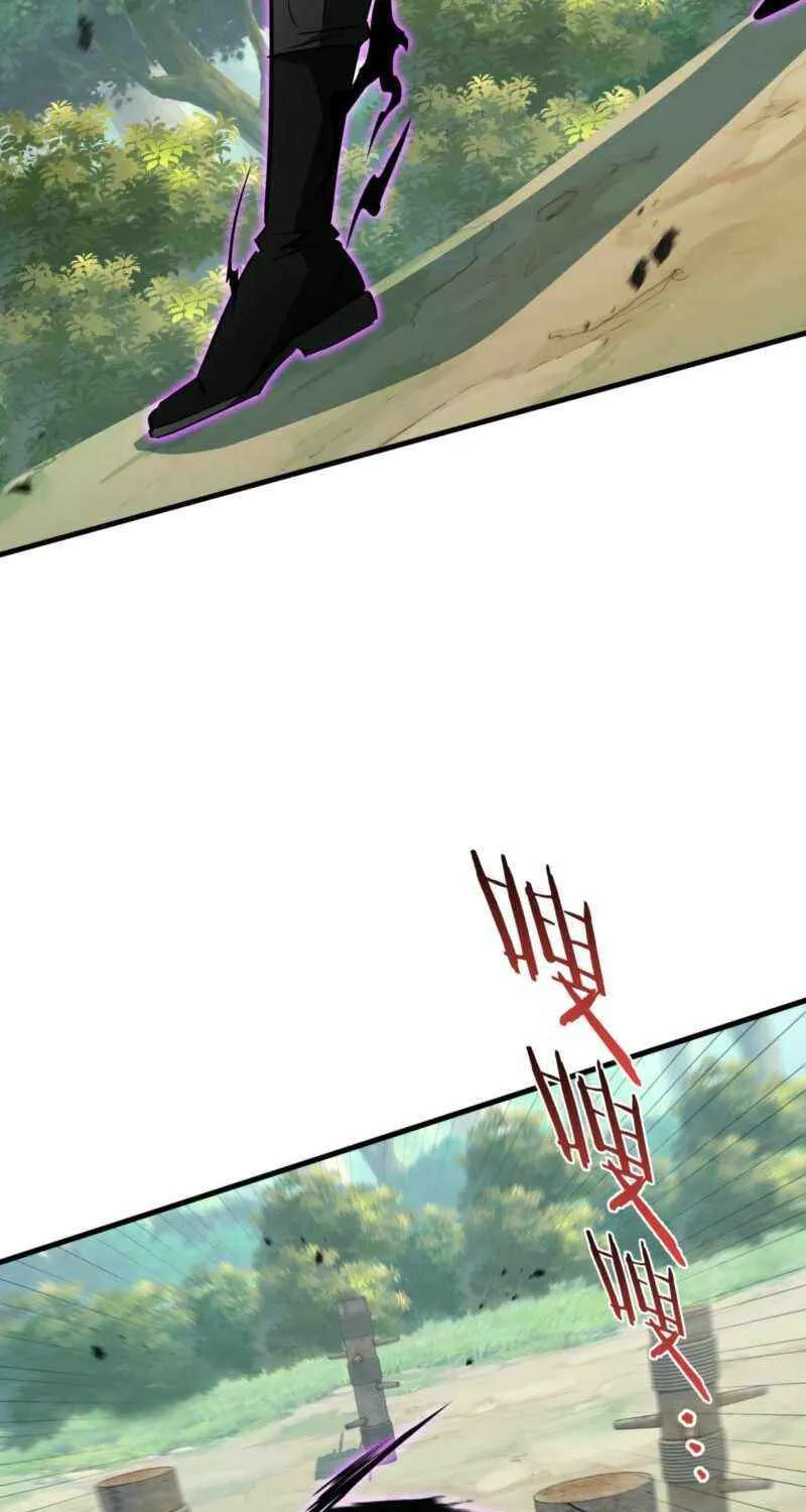 Tyrant of the Otherworldly Hell: My Shadow Can Evolve Infinitely Chapter 34 page 57 - 
