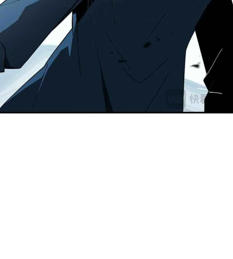 Tyrant of the Otherworldly Hell: My Shadow Can Evolve Infinitely Chapter 35 page 20 - 