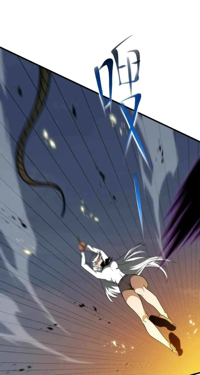 Tyrant of the Otherworldly Hell: My Shadow Can Evolve Infinitely Chapter 35 page 43 - 