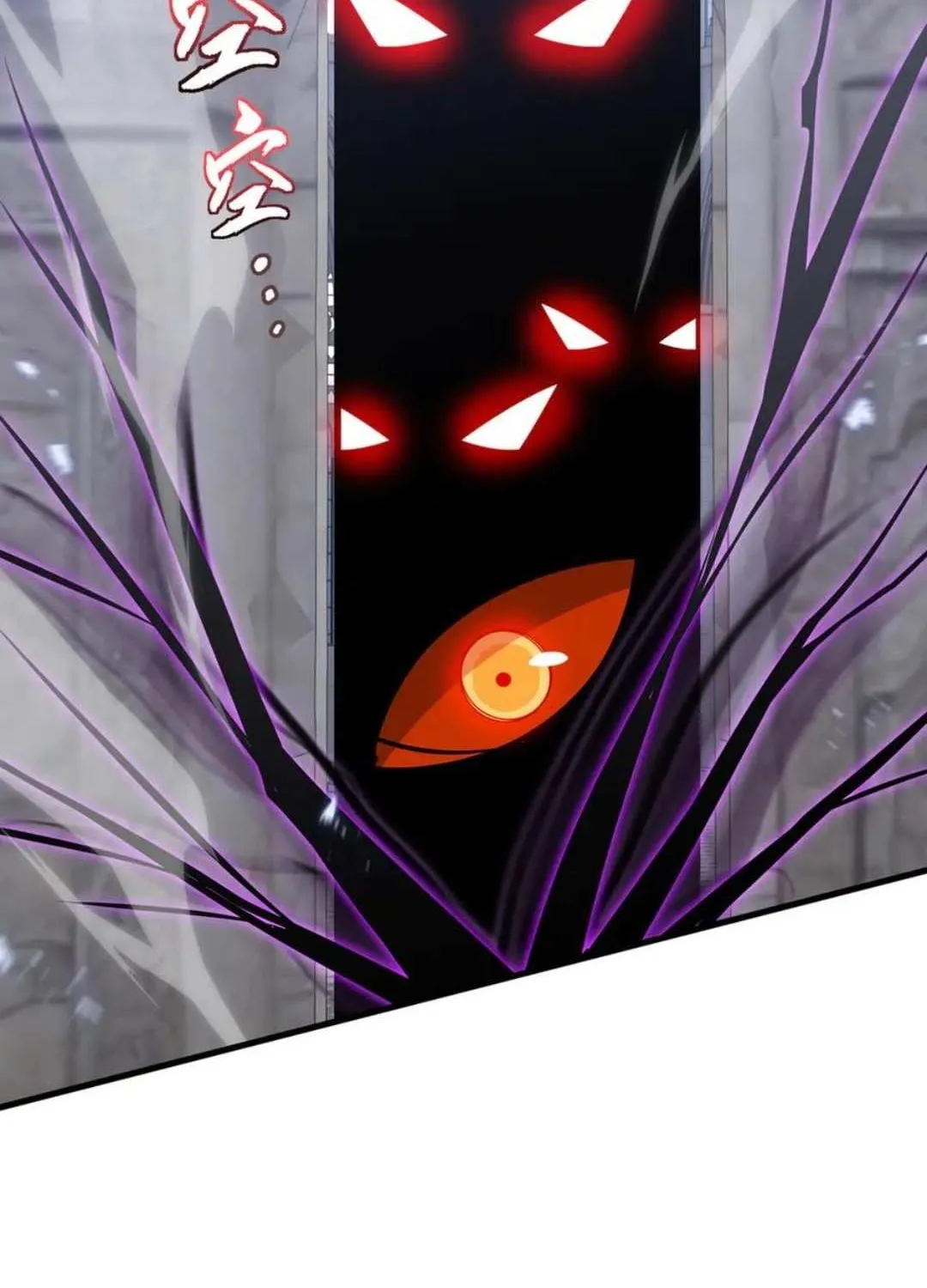 Tyrant of the Otherworldly Hell: My Shadow Can Evolve Infinitely Chapter 36 page 35 - 
