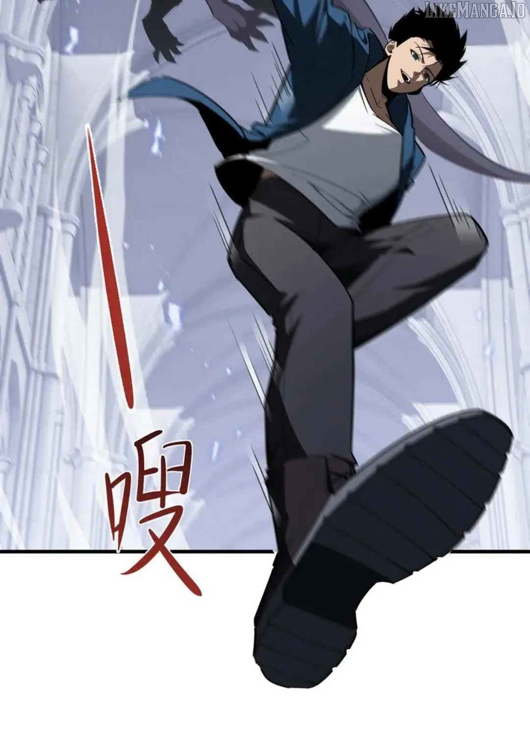 Tyrant of the Otherworldly Hell: My Shadow Can Evolve Infinitely Chapter 36 page 10 - 