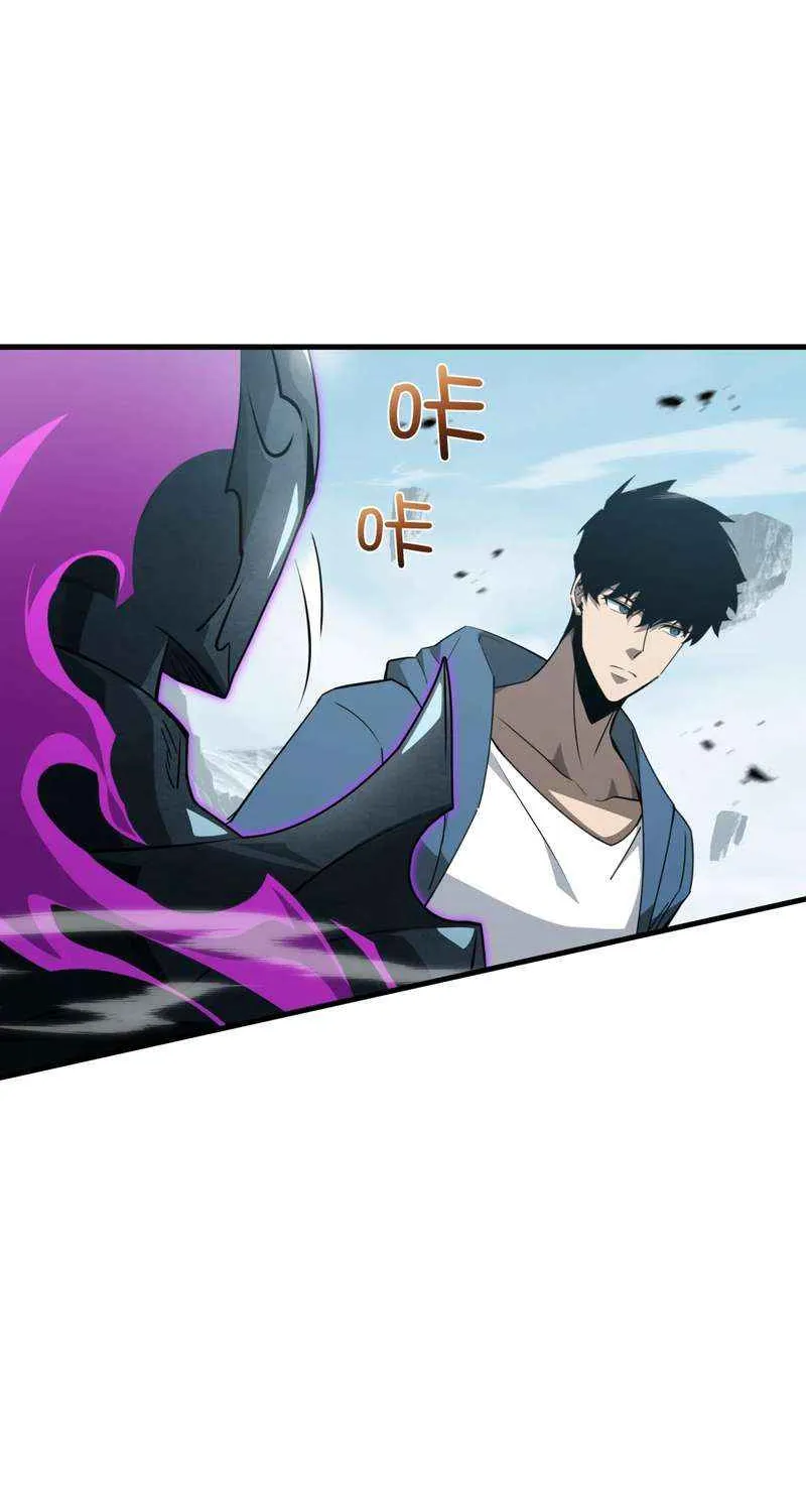 Tyrant of the Otherworldly Hell: My Shadow Can Evolve Infinitely Chapter 37 page 34 - 