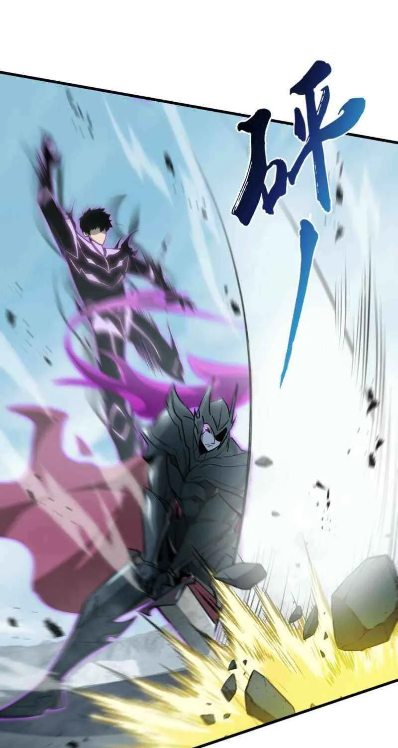 Tyrant of the Otherworldly Hell: My Shadow Can Evolve Infinitely Chapter 38 page 25 - 