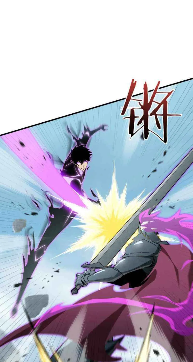 Tyrant of the Otherworldly Hell: My Shadow Can Evolve Infinitely Chapter 38 page 27 - 