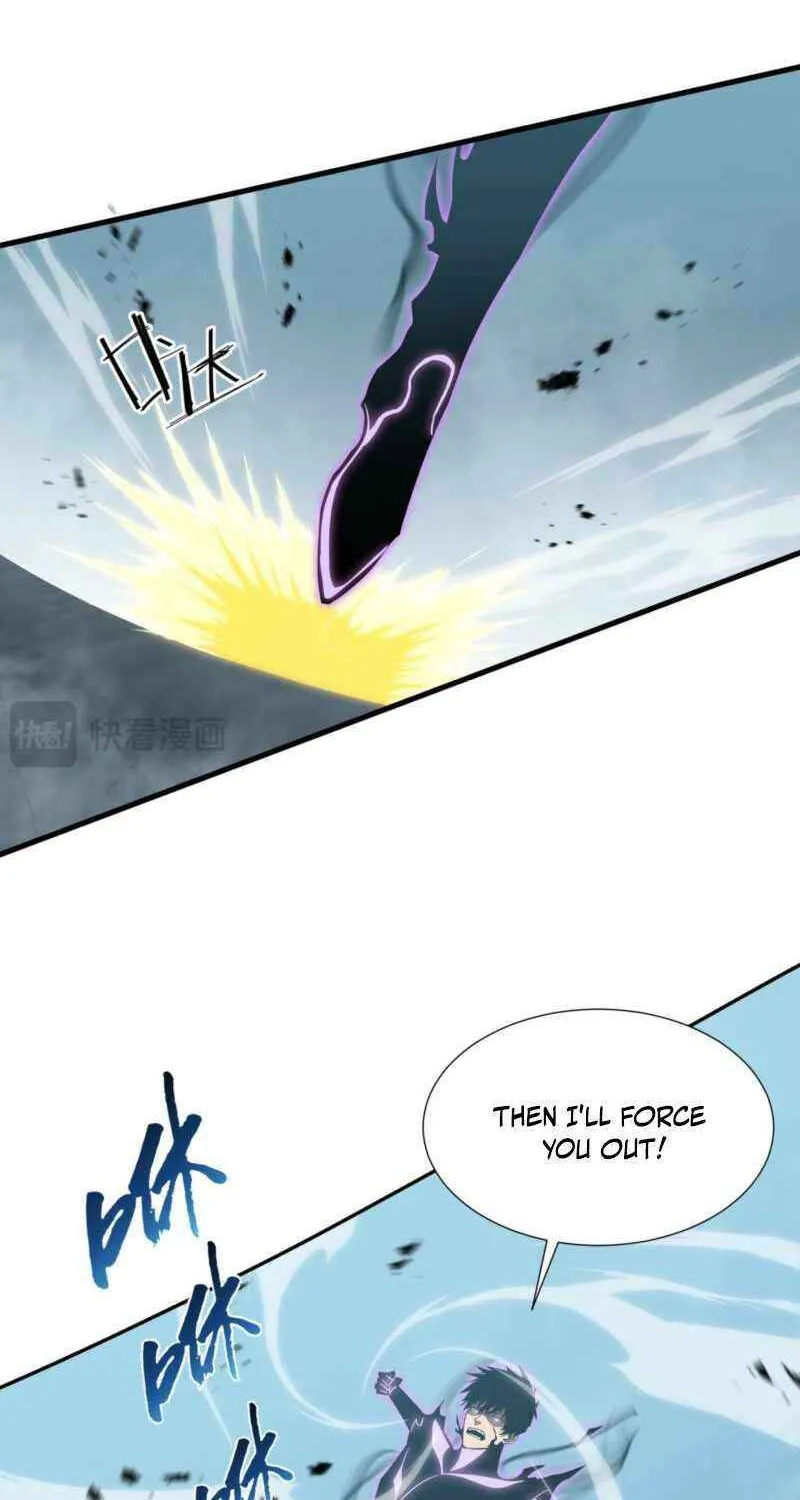 Tyrant of the Otherworldly Hell: My Shadow Can Evolve Infinitely Chapter 38 page 32 - 