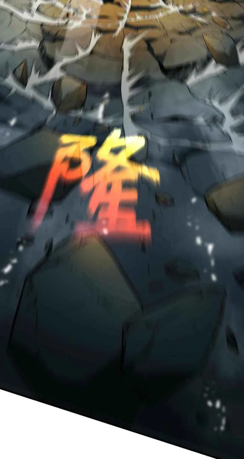 Tyrant of the Otherworldly Hell: My Shadow Can Evolve Infinitely Chapter 38 page 35 - 