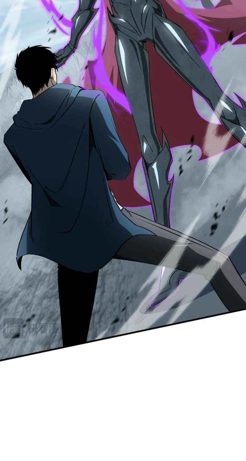 Tyrant of the Otherworldly Hell: My Shadow Can Evolve Infinitely Chapter 39 page 12 - 