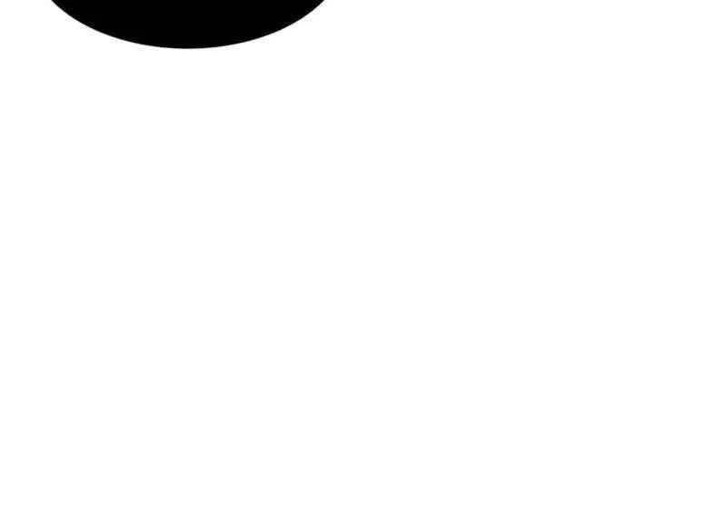 Tyrant of the Otherworldly Hell: My Shadow Can Evolve Infinitely Chapter 39 page 46 - 