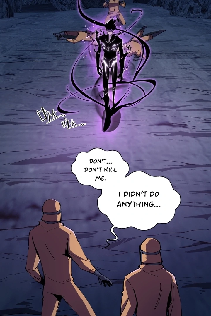 Tyrant of the Otherworldly Hell: My Shadow Can Evolve Infinitely Chapter 4.1 page 14 - 
