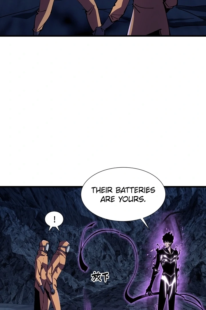 Tyrant of the Otherworldly Hell: My Shadow Can Evolve Infinitely Chapter 4.1 page 15 - 