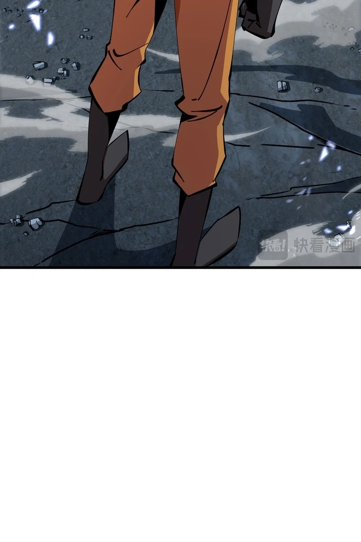 Tyrant of the Otherworldly Hell: My Shadow Can Evolve Infinitely Chapter 4.1 page 23 - 