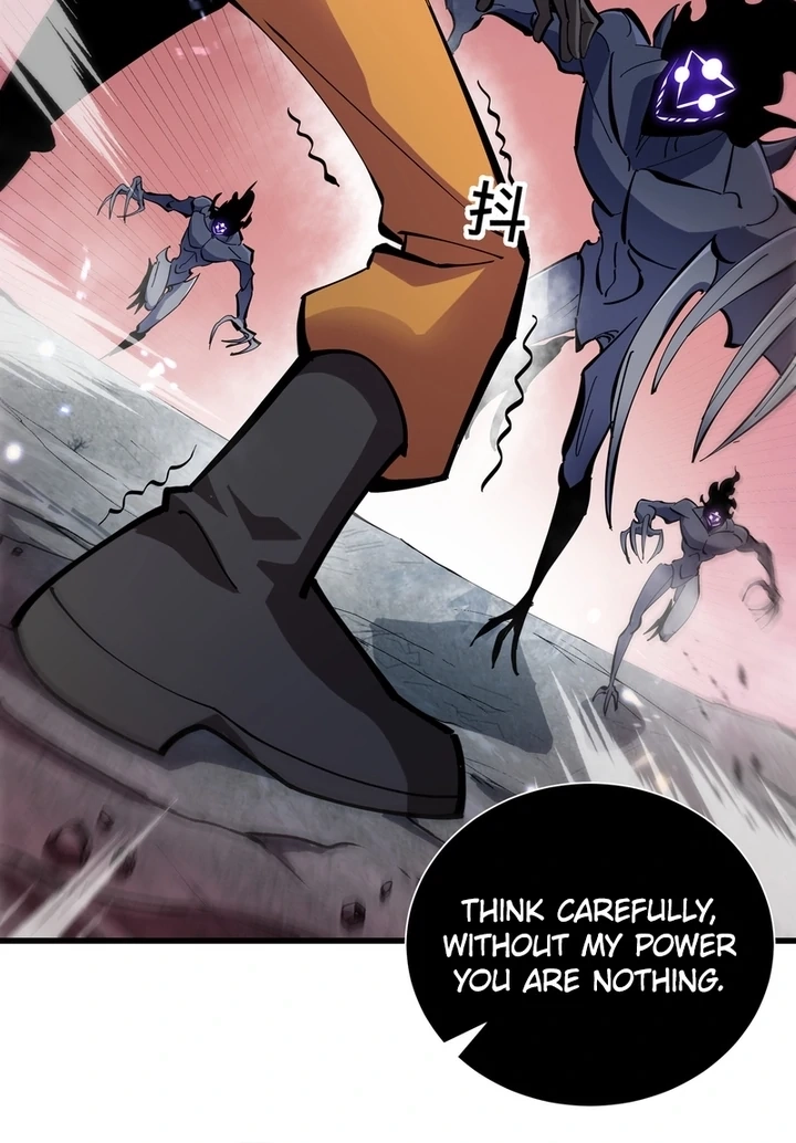 Tyrant of the Otherworldly Hell: My Shadow Can Evolve Infinitely Chapter 4.1 page 26 - 