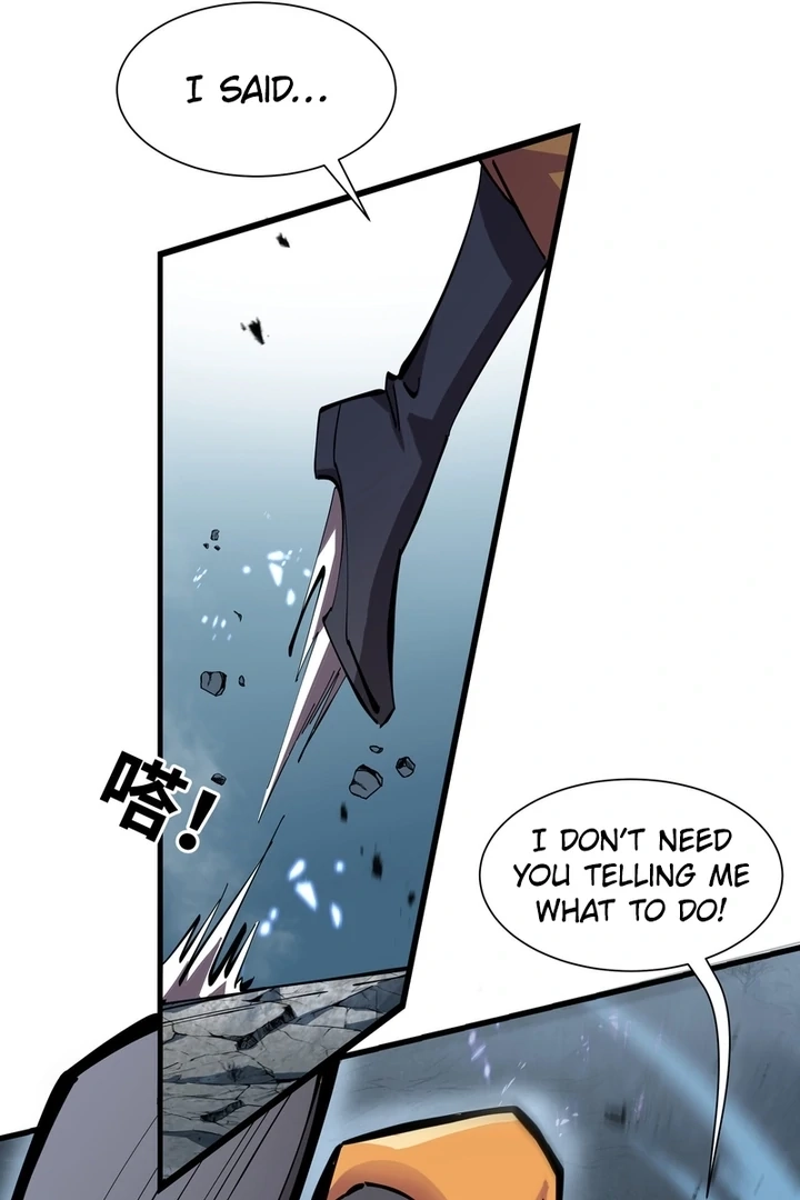 Tyrant of the Otherworldly Hell: My Shadow Can Evolve Infinitely Chapter 4.1 page 27 - 
