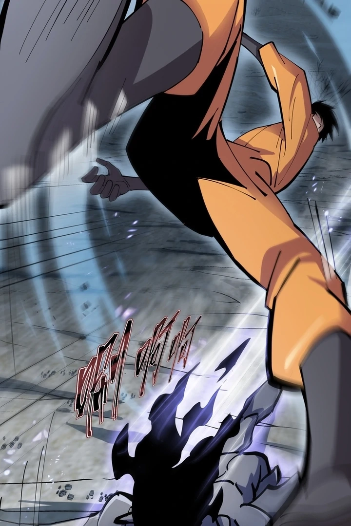 Tyrant of the Otherworldly Hell: My Shadow Can Evolve Infinitely Chapter 4.1 page 28 - 