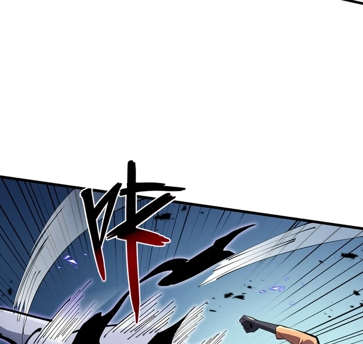 Tyrant of the Otherworldly Hell: My Shadow Can Evolve Infinitely Chapter 4.1 page 35 - 