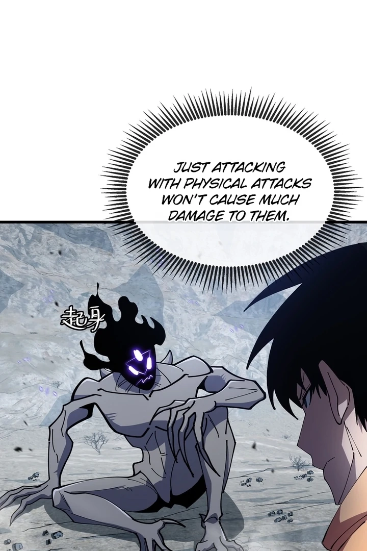 Tyrant of the Otherworldly Hell: My Shadow Can Evolve Infinitely Chapter 4.1 page 47 - 