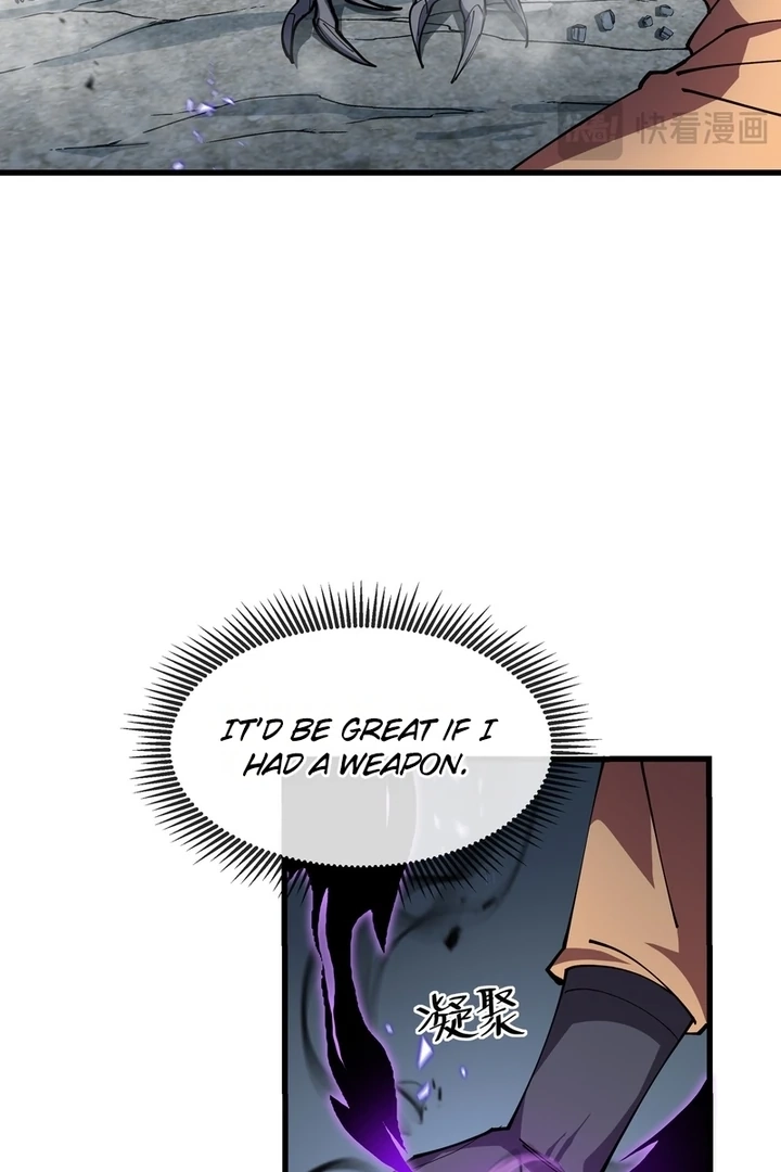 Tyrant of the Otherworldly Hell: My Shadow Can Evolve Infinitely Chapter 4.1 page 48 - 