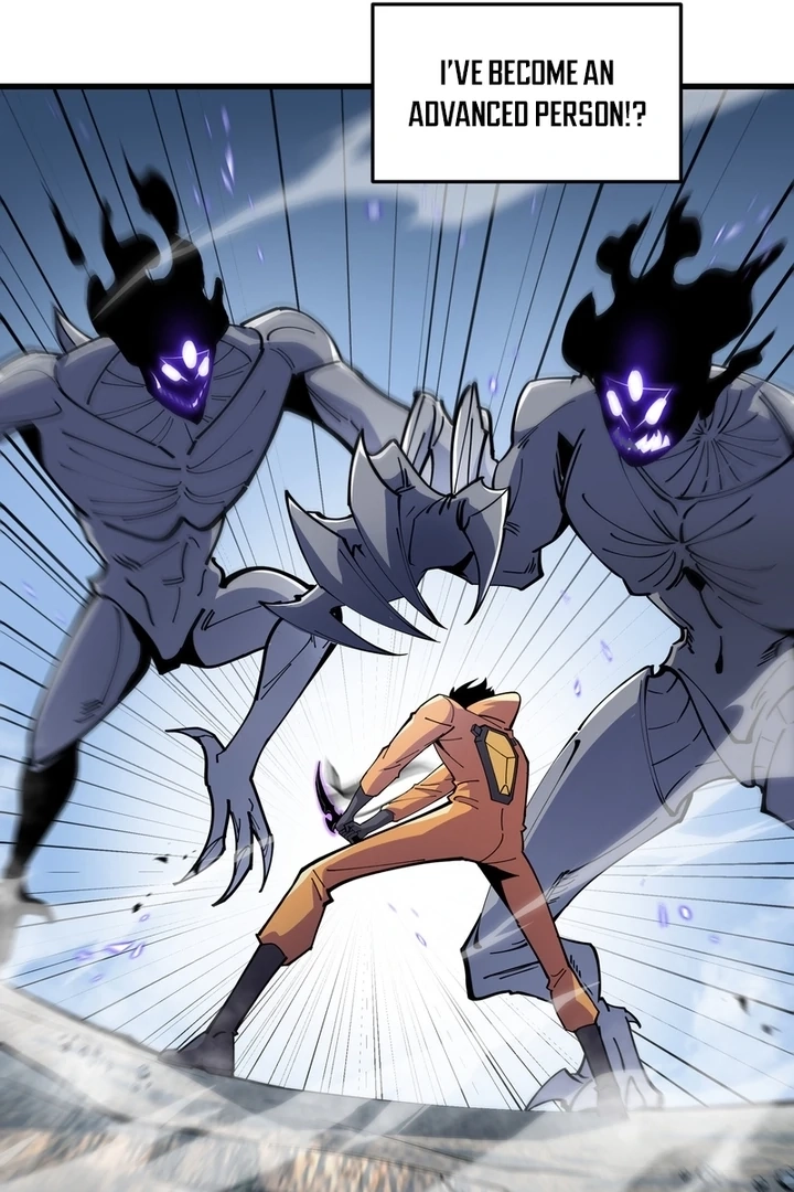 Tyrant of the Otherworldly Hell: My Shadow Can Evolve Infinitely Chapter 4.1 page 57 - 