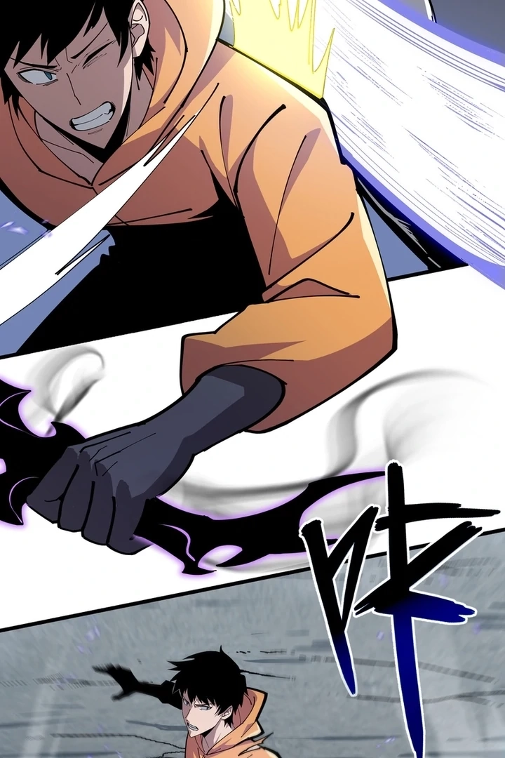 Tyrant of the Otherworldly Hell: My Shadow Can Evolve Infinitely Chapter 4.1 page 59 - 