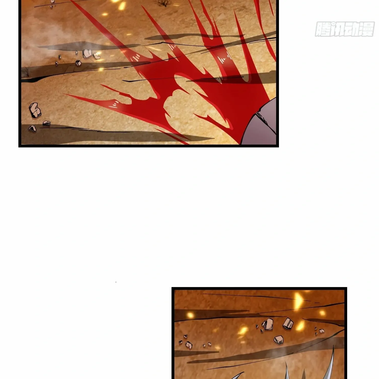 Tyrant of the Otherworldly Hell: My Shadow Can Evolve Infinitely Chapter 4 page 101 - 