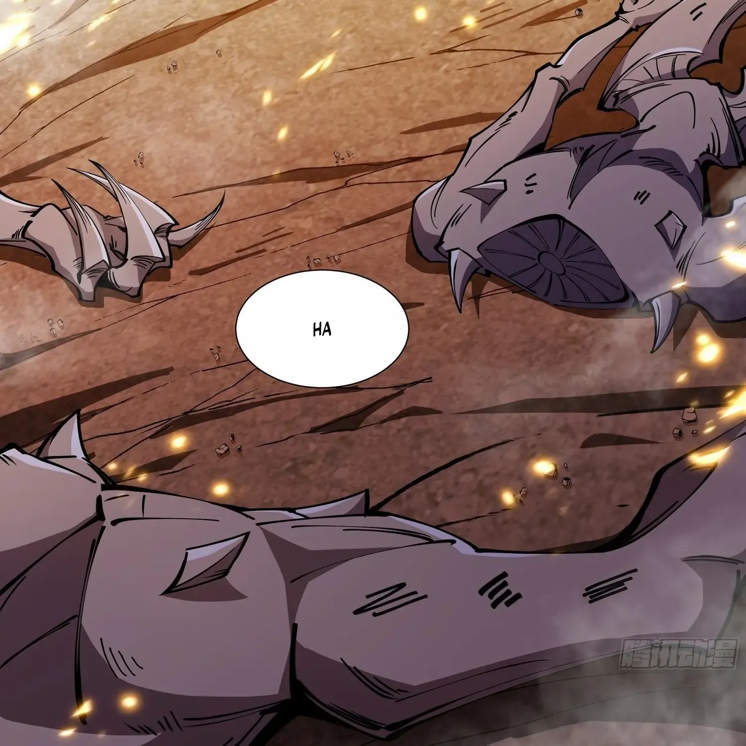 Tyrant of the Otherworldly Hell: My Shadow Can Evolve Infinitely Chapter 4 page 106 - 