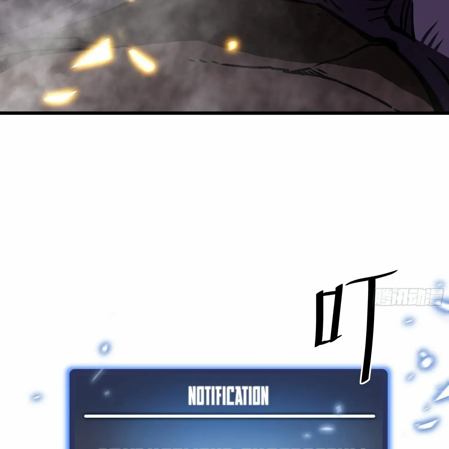 Tyrant of the Otherworldly Hell: My Shadow Can Evolve Infinitely Chapter 4 page 108 - 