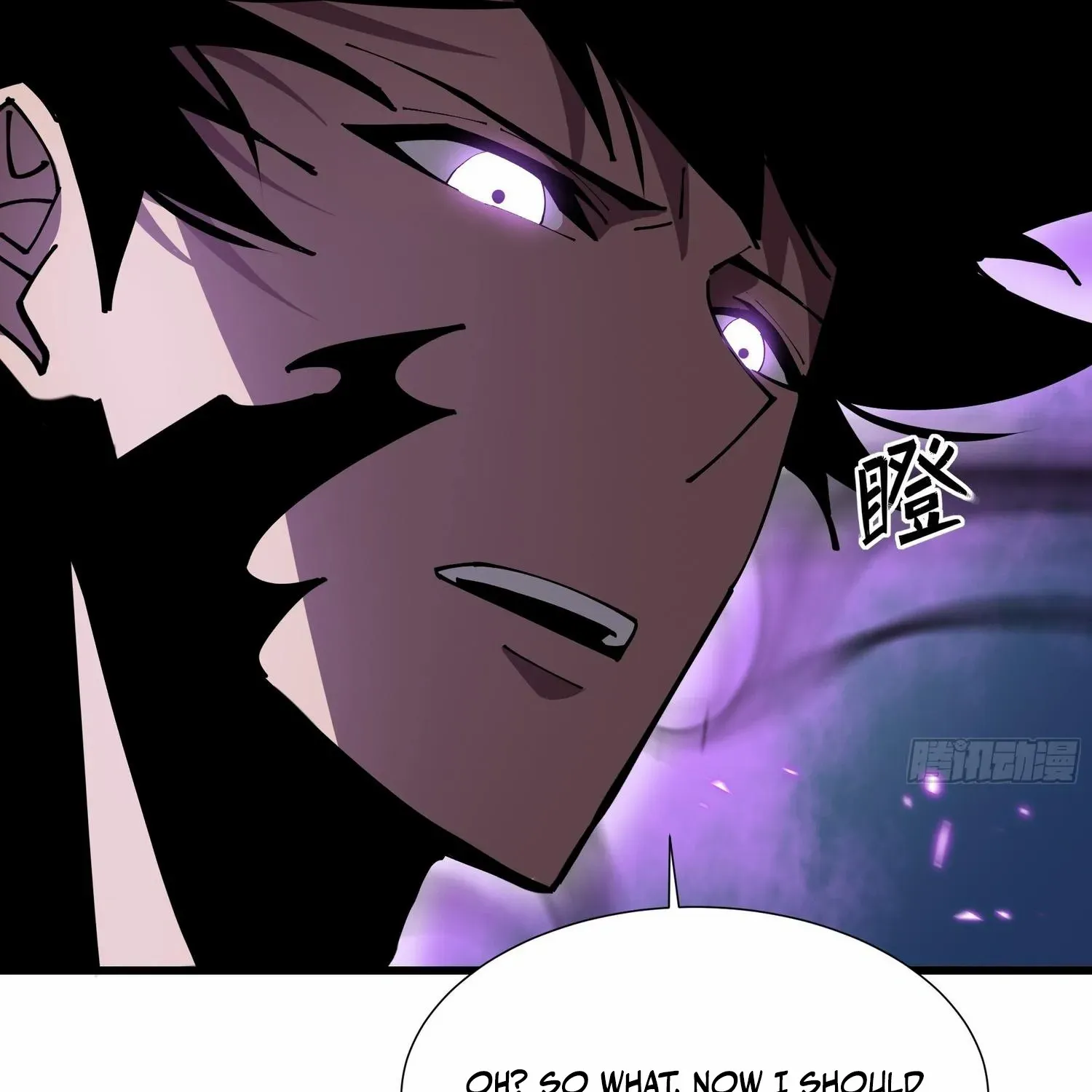 Tyrant of the Otherworldly Hell: My Shadow Can Evolve Infinitely Chapter 4 page 12 - 