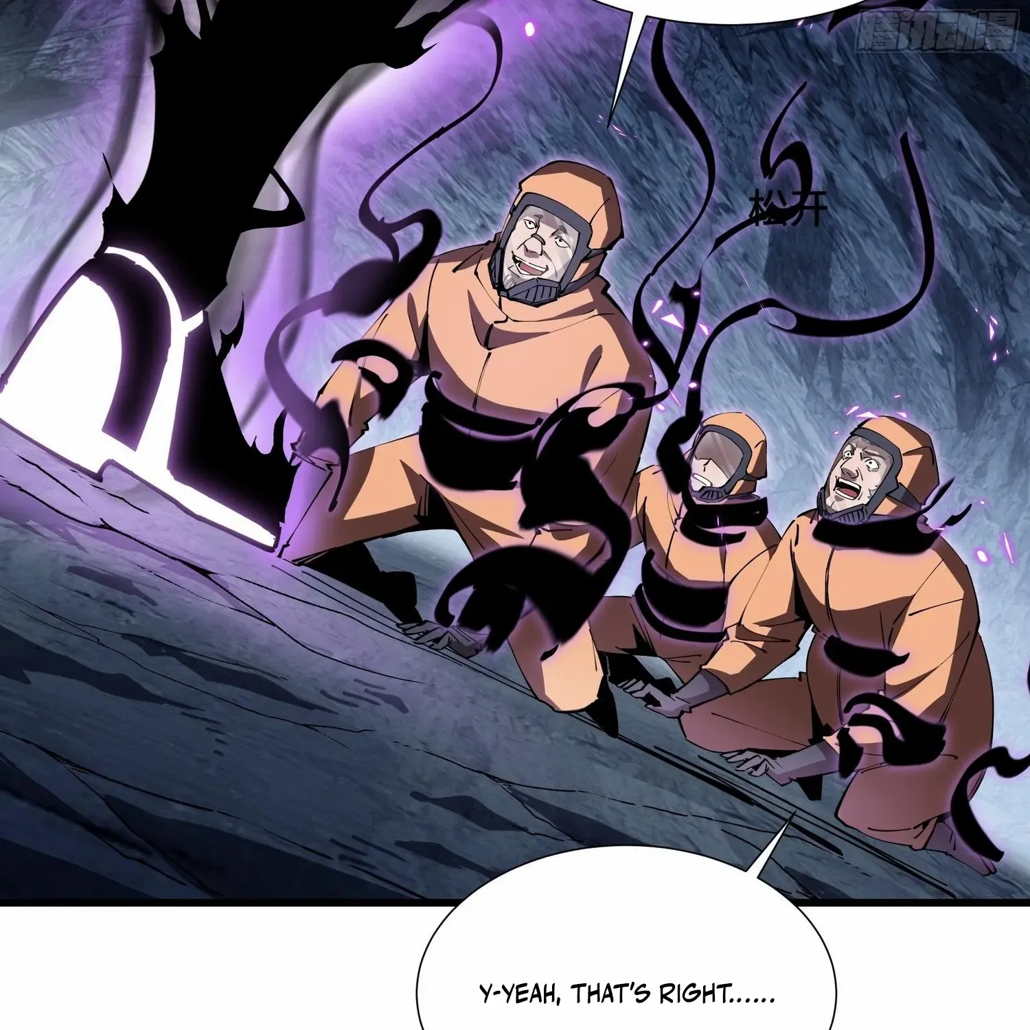 Tyrant of the Otherworldly Hell: My Shadow Can Evolve Infinitely Chapter 4 page 14 - 