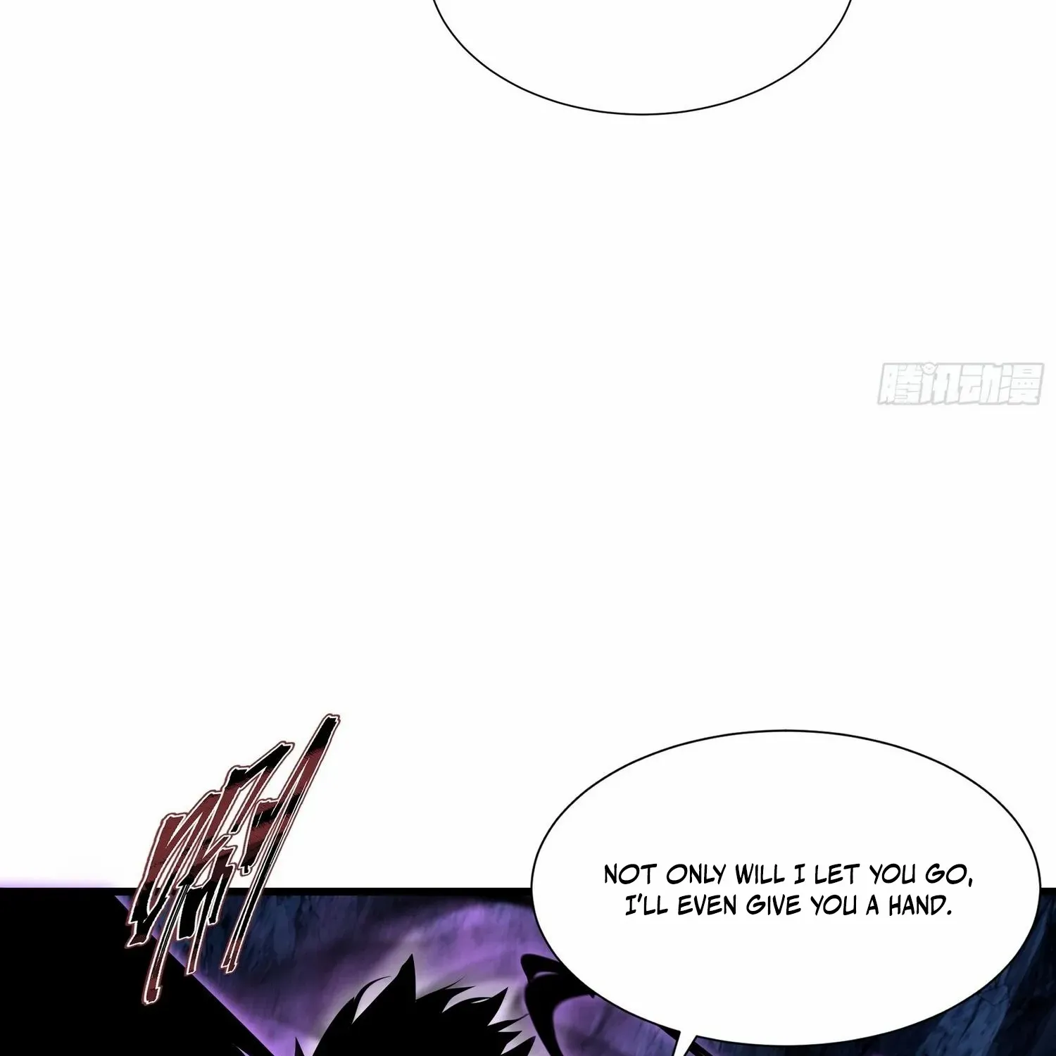 Tyrant of the Otherworldly Hell: My Shadow Can Evolve Infinitely Chapter 4 page 15 - 