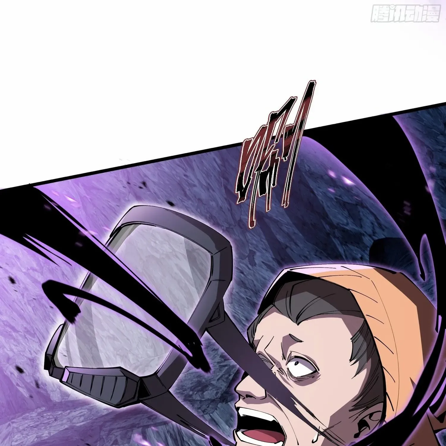 Tyrant of the Otherworldly Hell: My Shadow Can Evolve Infinitely Chapter 4 page 18 - 
