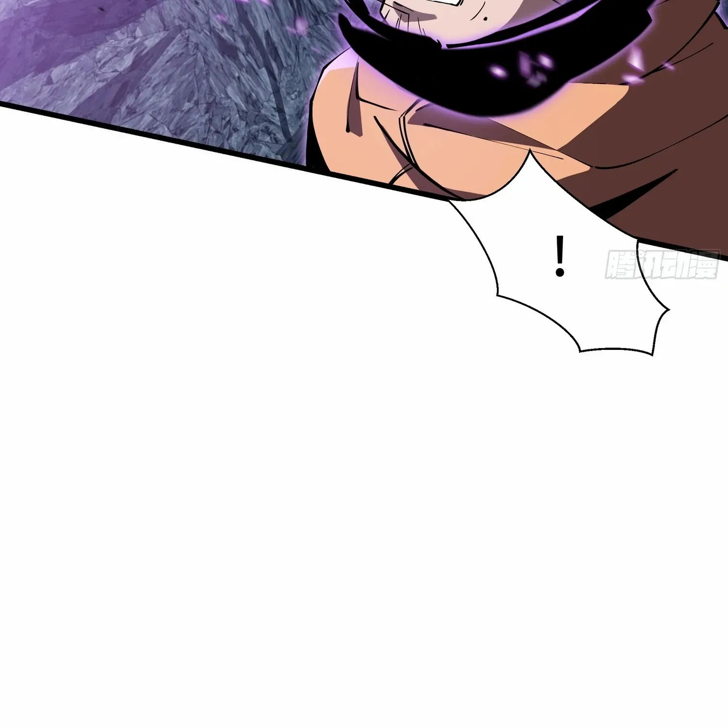 Tyrant of the Otherworldly Hell: My Shadow Can Evolve Infinitely Chapter 4 page 19 - 