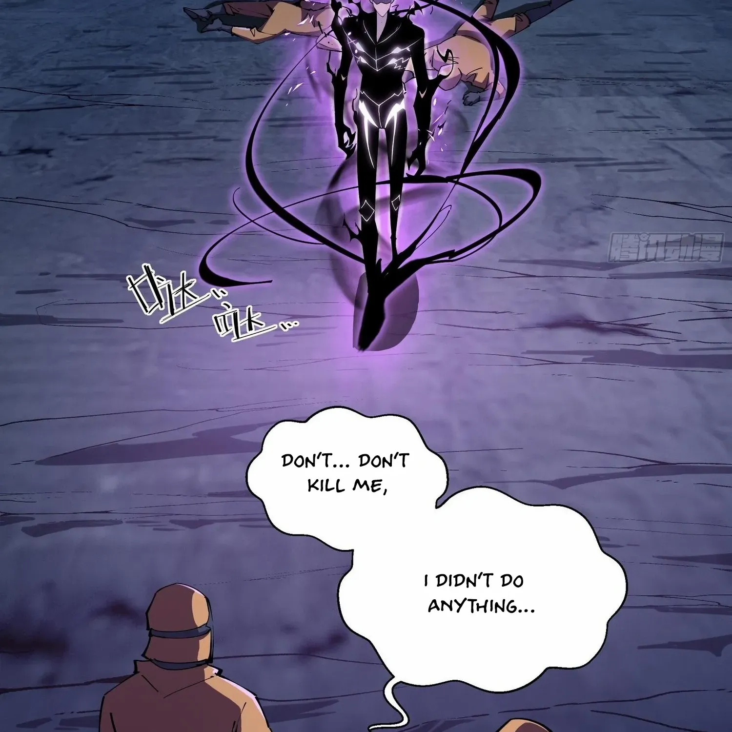 Tyrant of the Otherworldly Hell: My Shadow Can Evolve Infinitely Chapter 4 page 24 - 