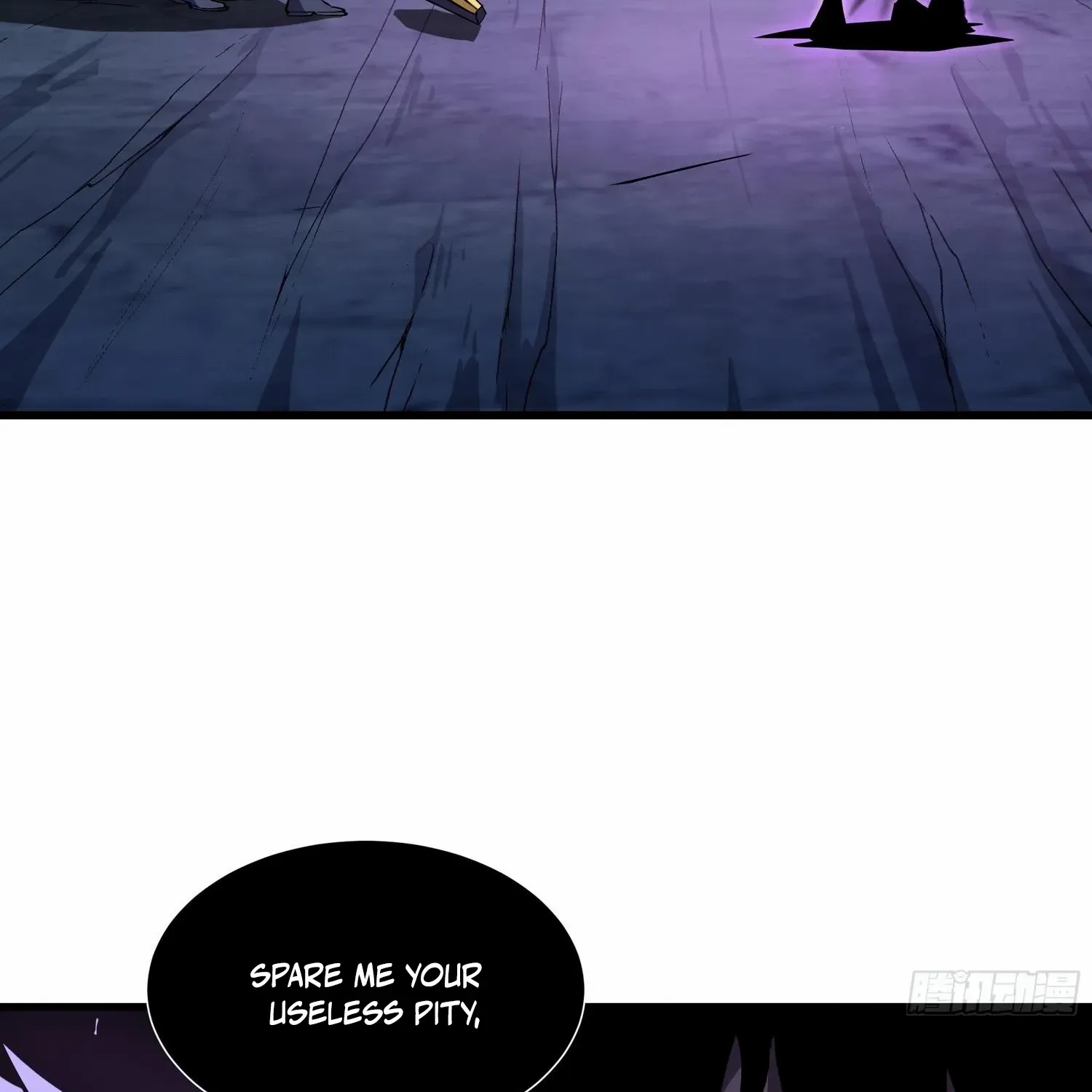 Tyrant of the Otherworldly Hell: My Shadow Can Evolve Infinitely Chapter 4 page 27 - 