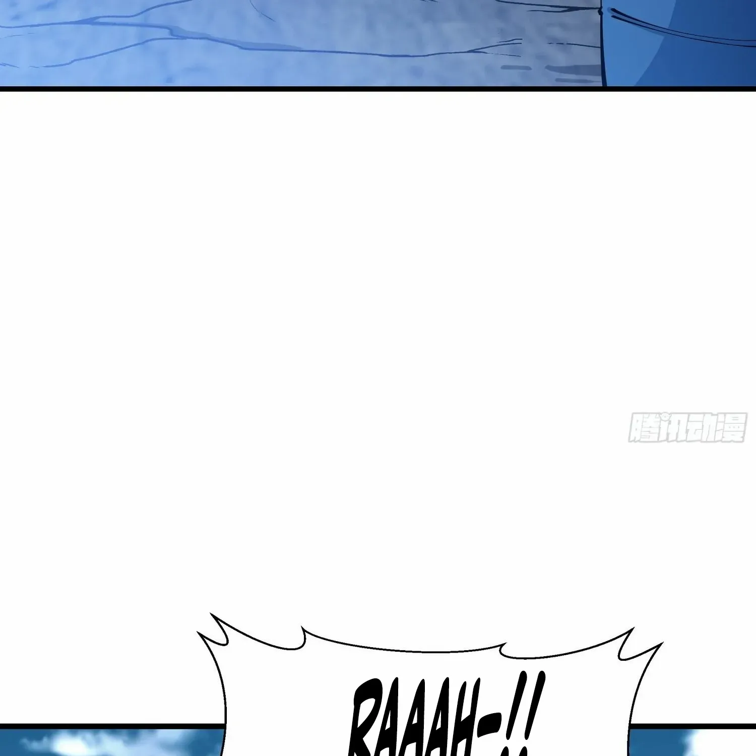 Tyrant of the Otherworldly Hell: My Shadow Can Evolve Infinitely Chapter 4 page 34 - 