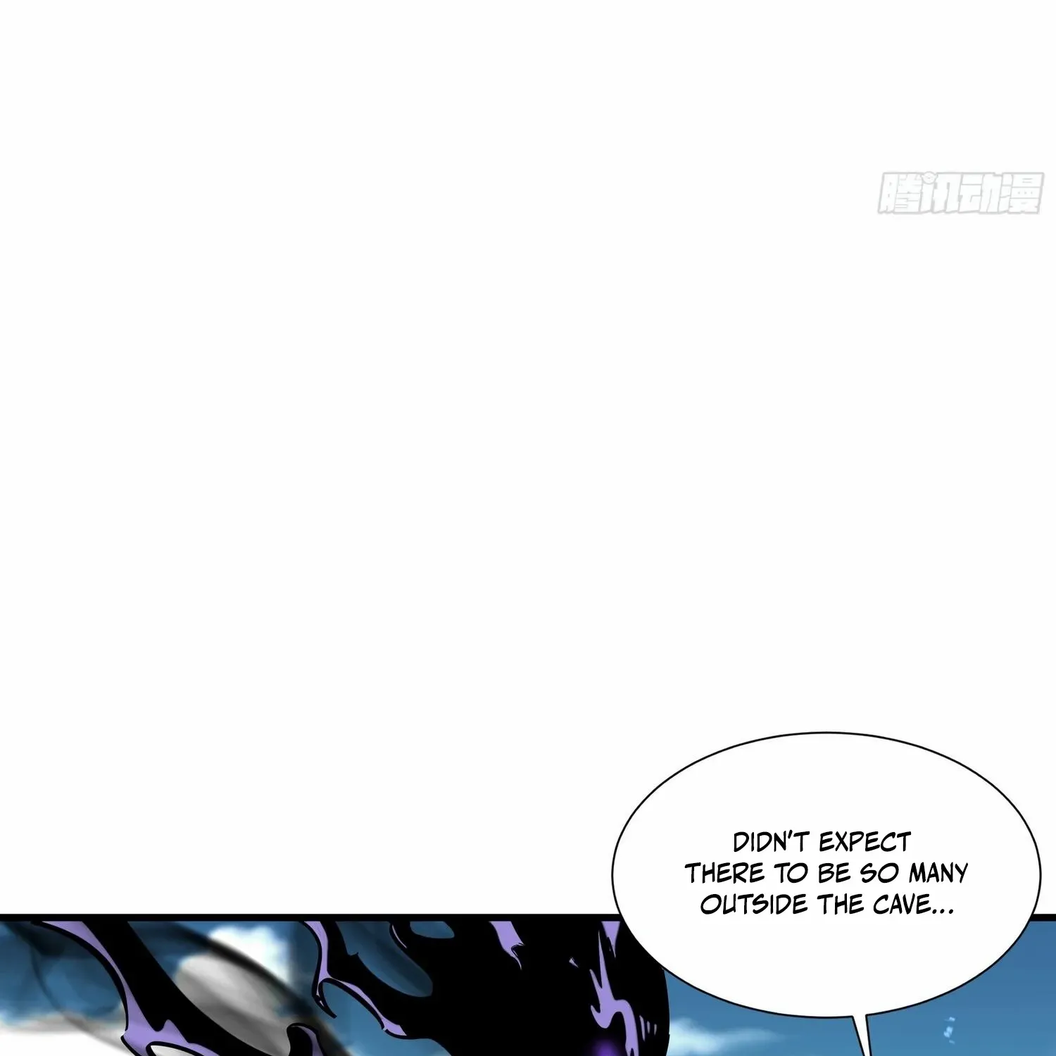 Tyrant of the Otherworldly Hell: My Shadow Can Evolve Infinitely Chapter 4 page 39 - 