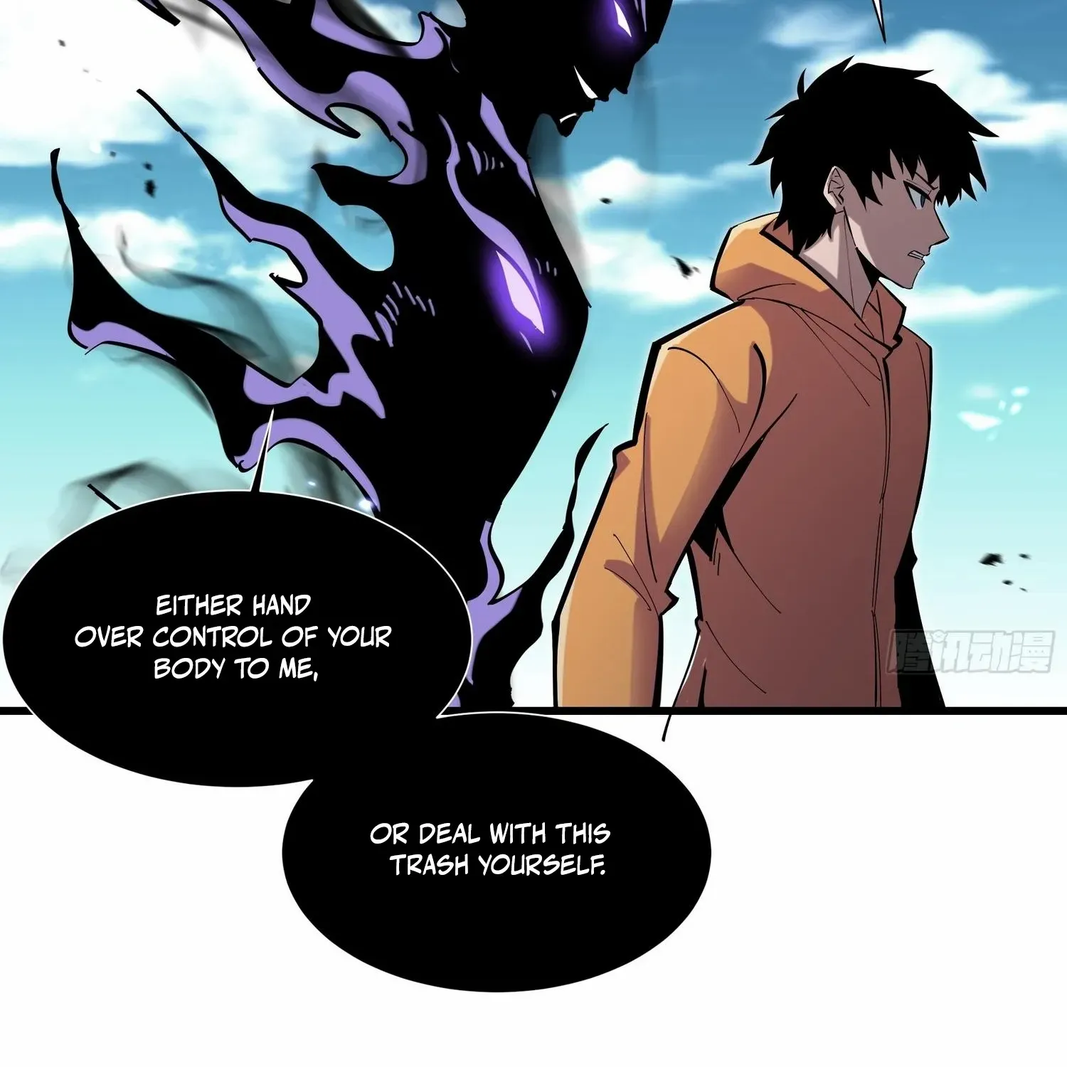Tyrant of the Otherworldly Hell: My Shadow Can Evolve Infinitely Chapter 4 page 40 - 